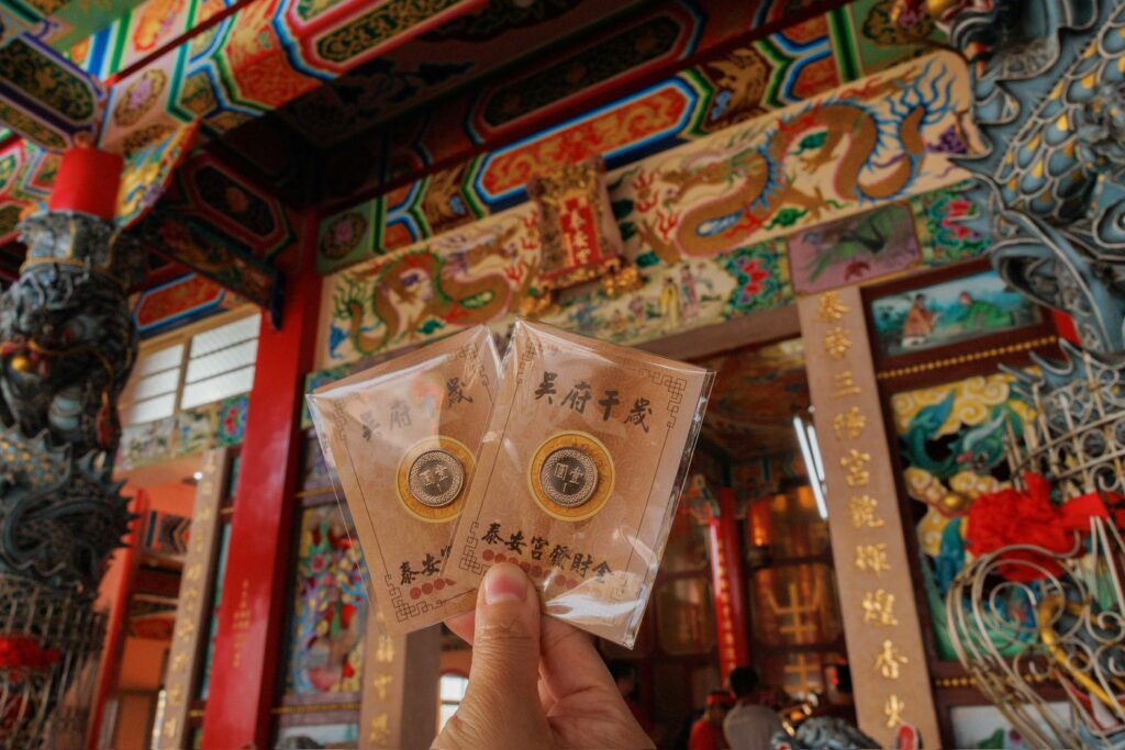 S 90030707 0 1024x683 1