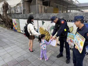 1771822795515 300x225 1