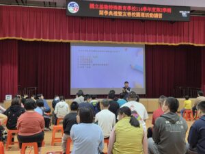 %E4%BA%8C 91 300x225 1