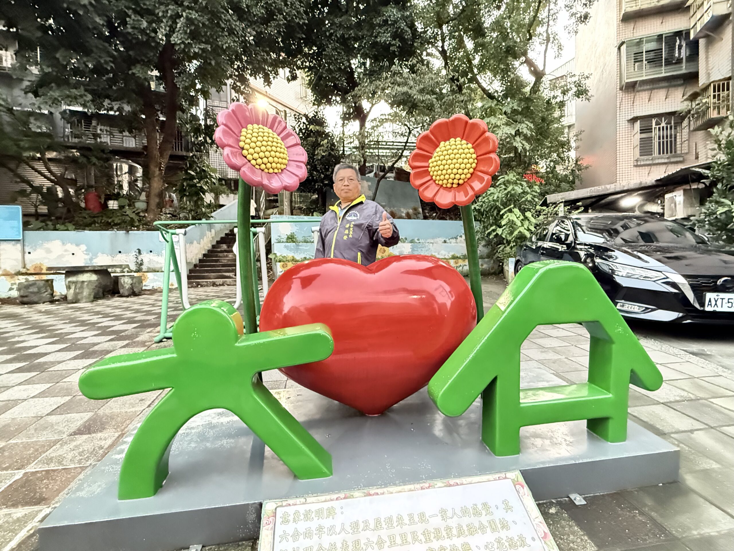 F644AFDA EE91 43B2 81DA DB3A007FFC37 scaled