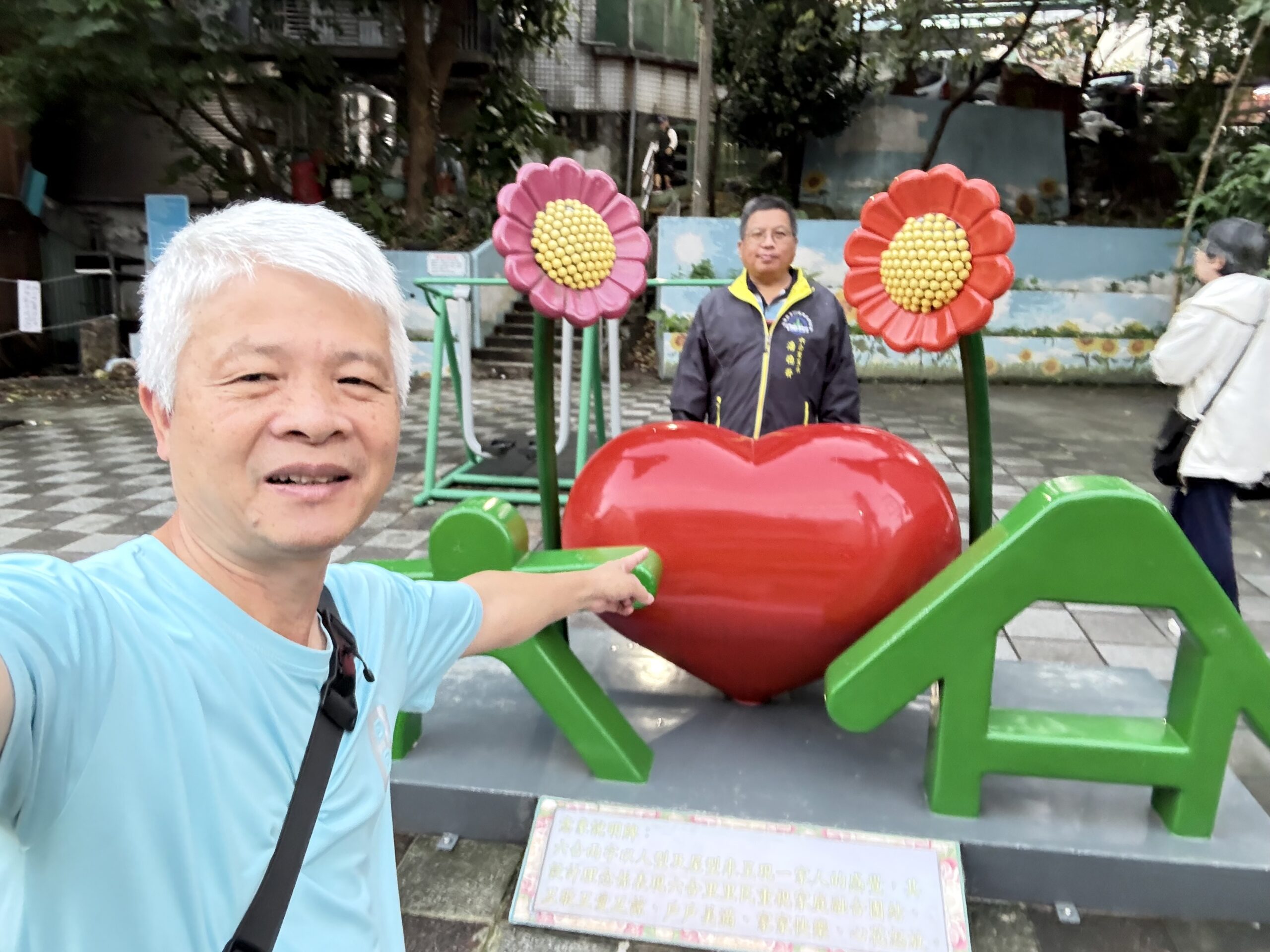 90CED670 D9EA 4769 A6EB 9FBFF7957AFF scaled