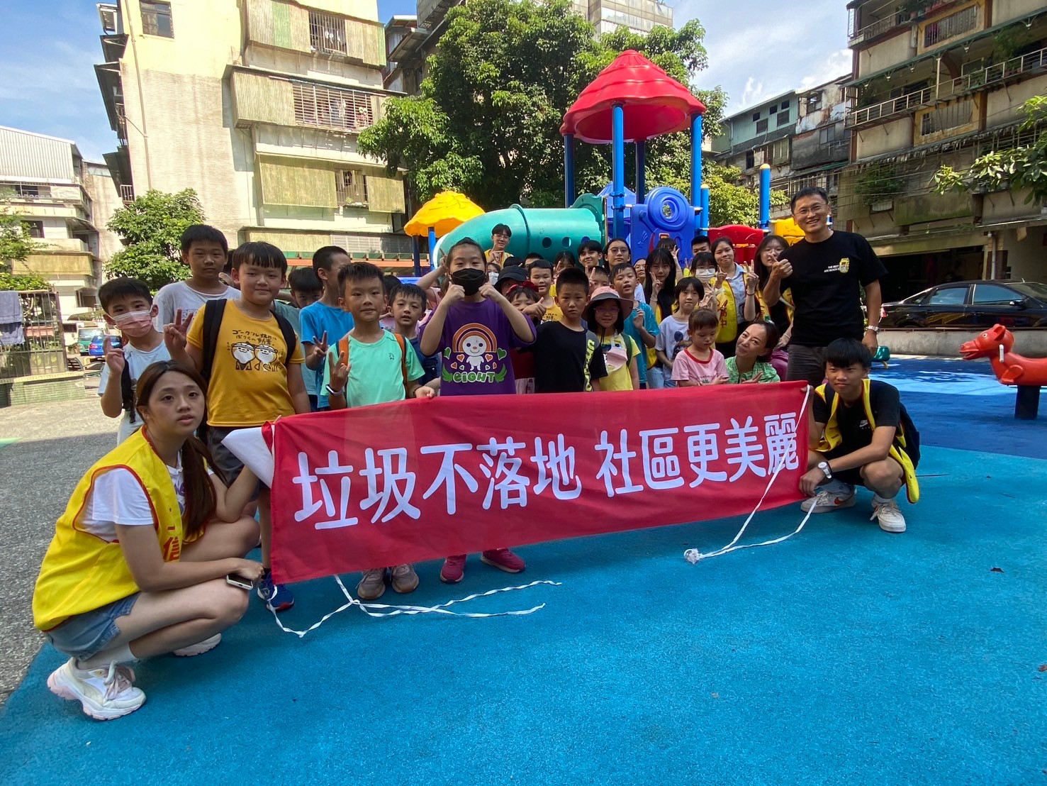 LINE ALBUM 1130824%E5%9C%8B%E5%AE%B6%E6%96%B0%E5%9F%8E%E7%92%B0%E4%BF%9D%E7%94%9F%E6%85%8B%E7%A7%91%E5%AD%B8%E7%87%9F 240824 1