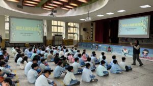 %E4%B8%80 237 300x169 1