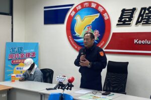 MEITU 20260225 143146739 300x200 1