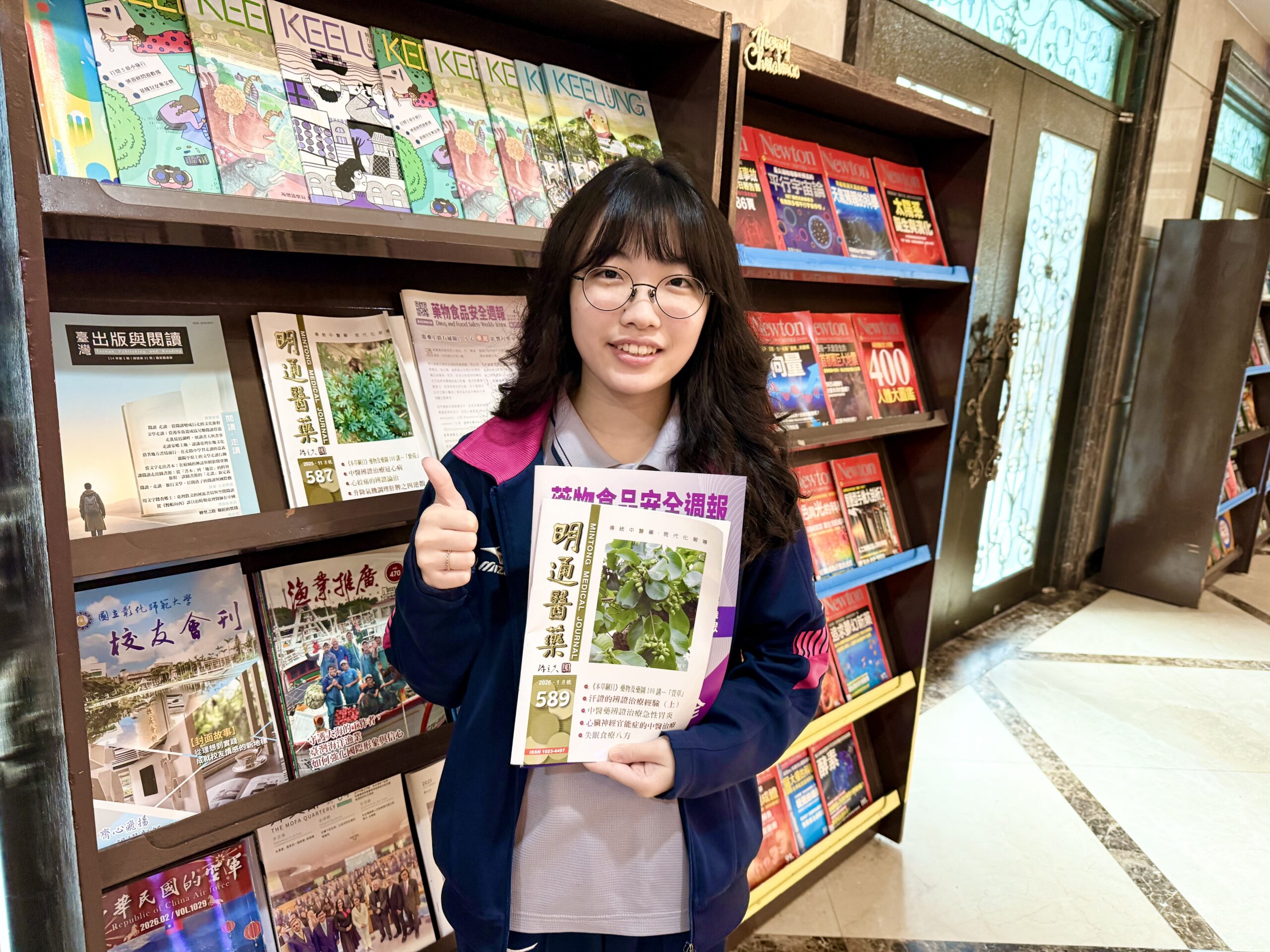 FA6458A4 C091 4849 853B BE3F0D521417 scaled