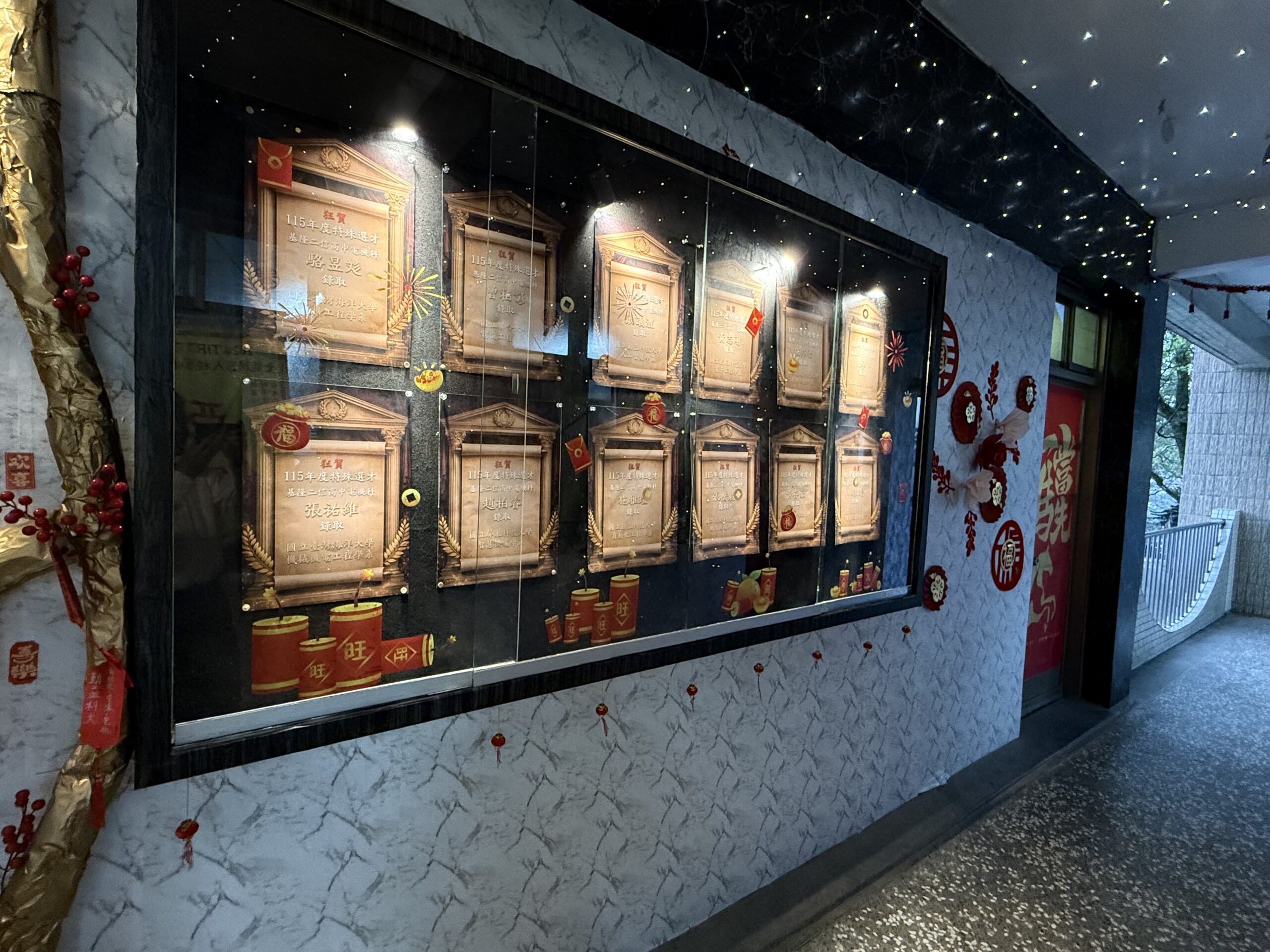 ABA70454 0EB1 4042 81A2 22E862B7452E scaled