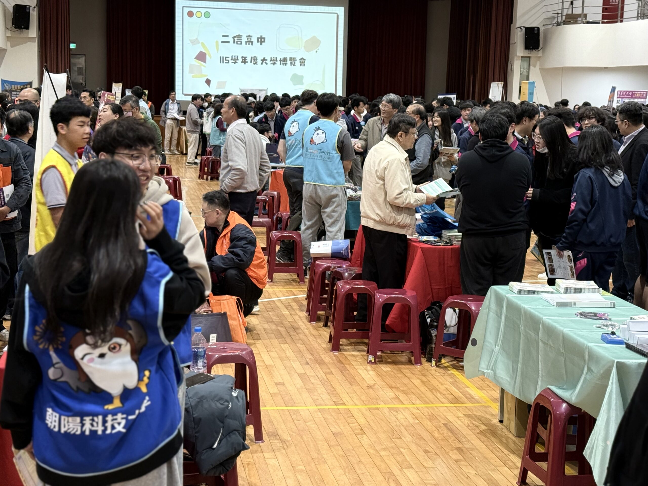 4A1C6DAF 6AFC 4207 95D0 DA3389A22000 scaled