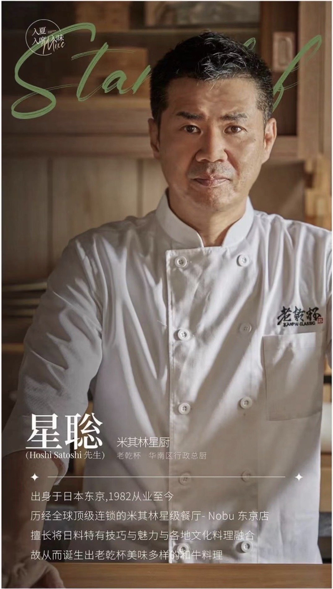 F4EE796E A1D7 4FDB 8E43 A6A461FBA445