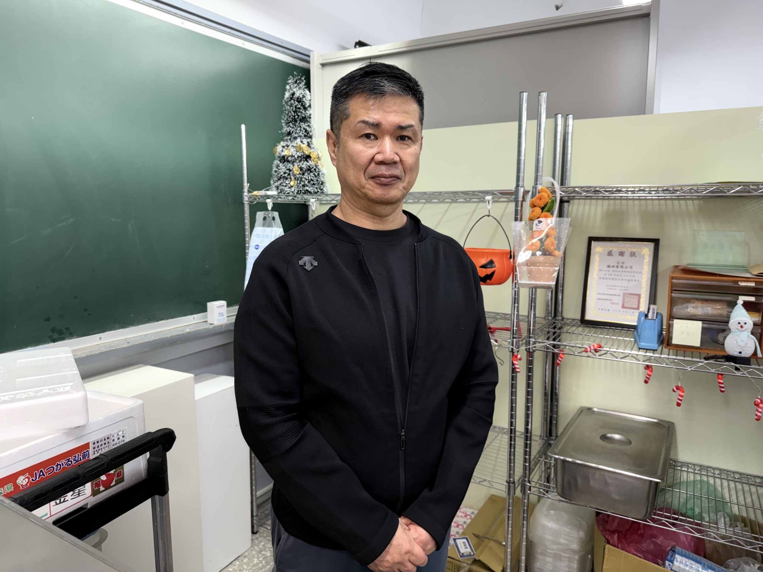 C8614F84 4C3D 4E19 BEAA 654C95B6CDA0 scaled