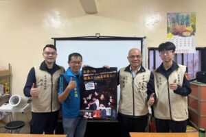 基一警結合花崗里社區 共築強化社會安全網絡 25 MEITU 20260305 165240770 300x200 1