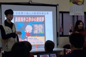 MEITU 20260305 165352946 300x200 1