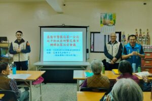 MEITU 20260305 165413777 300x200 1