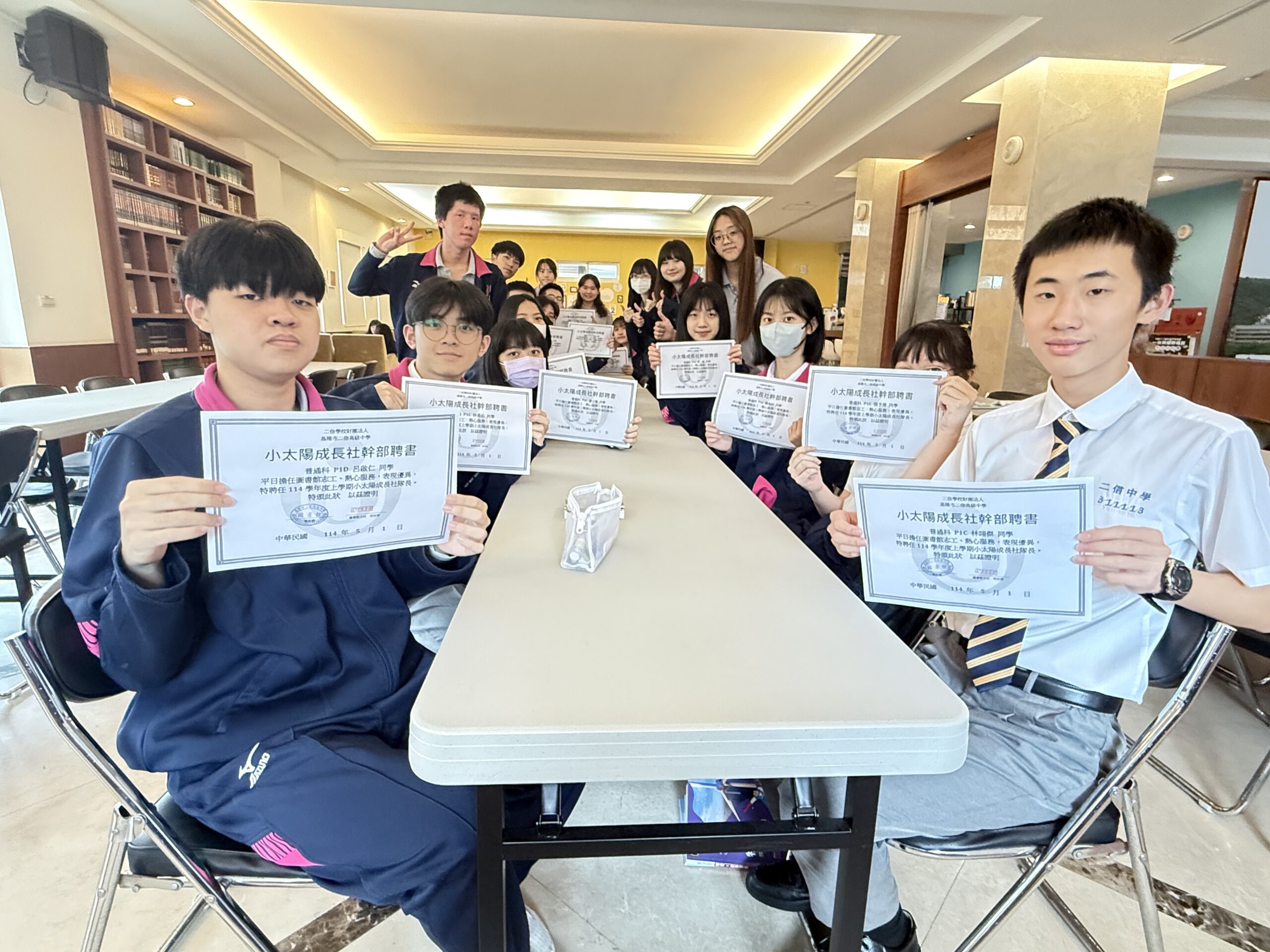 421644DC FB2E 4CED A043 96B47465A8D0 scaled