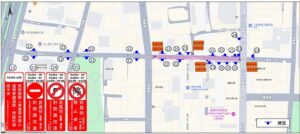 1771394642702 300x134 1