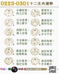 1771567692606 241x300 1