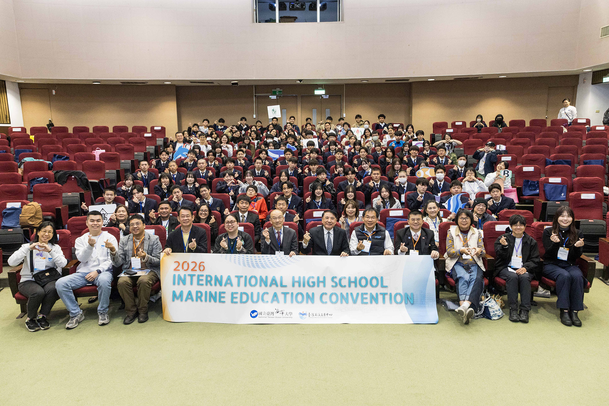 %E6%B5%B7%E5%A4%A7%E6%96%BC3%E6%9C%8810%E6%97%A5%E8%88%89%E8%BE%A6%E5%9C%8B%E9%9A%9B%E9%AB%98%E4%B8%AD%E6%B5%B7%E6%B4%8B%E6%95%99%E8%82%B2%E4%BA%A4%E6%B5%81%E5%B1%95