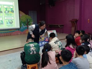 %E4%B8%80 56 300x225 1