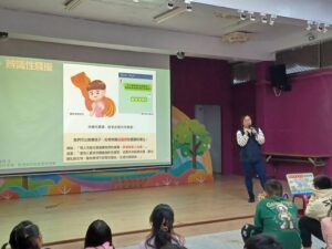 %E4%BA%8C 25 300x225 1