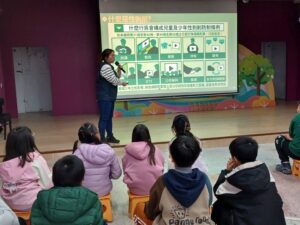 1773142998205 300x225 1