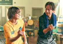 Snow Man佐久間大介宣布3月底快閃訪台宣傳電影新作【舞林殺手】