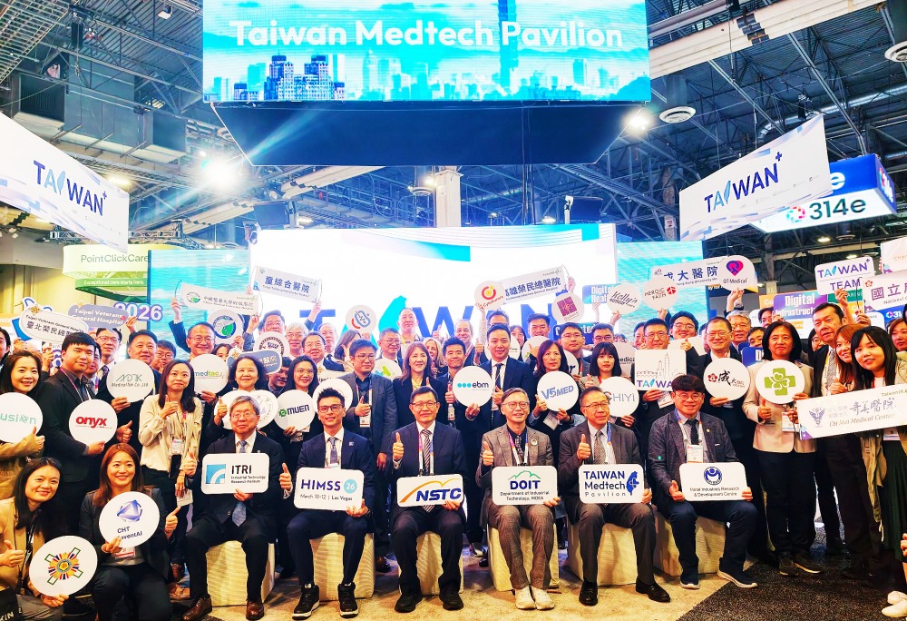 0311%E5%9C%8B%E7%A7%91%E6%9C%83%E5%BC%95%E9%A0%98%E8%87%BA%E7%81%A3%E9%A4%A8%E6%99%BA%E6%85%A7%E9%86%AB%E7%99%82%E4%BA%AE%E7%9B%B8 HIMSS 2026 1