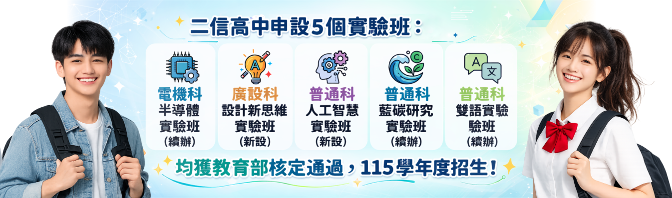 slider 20260311 scaled 1346x397 1