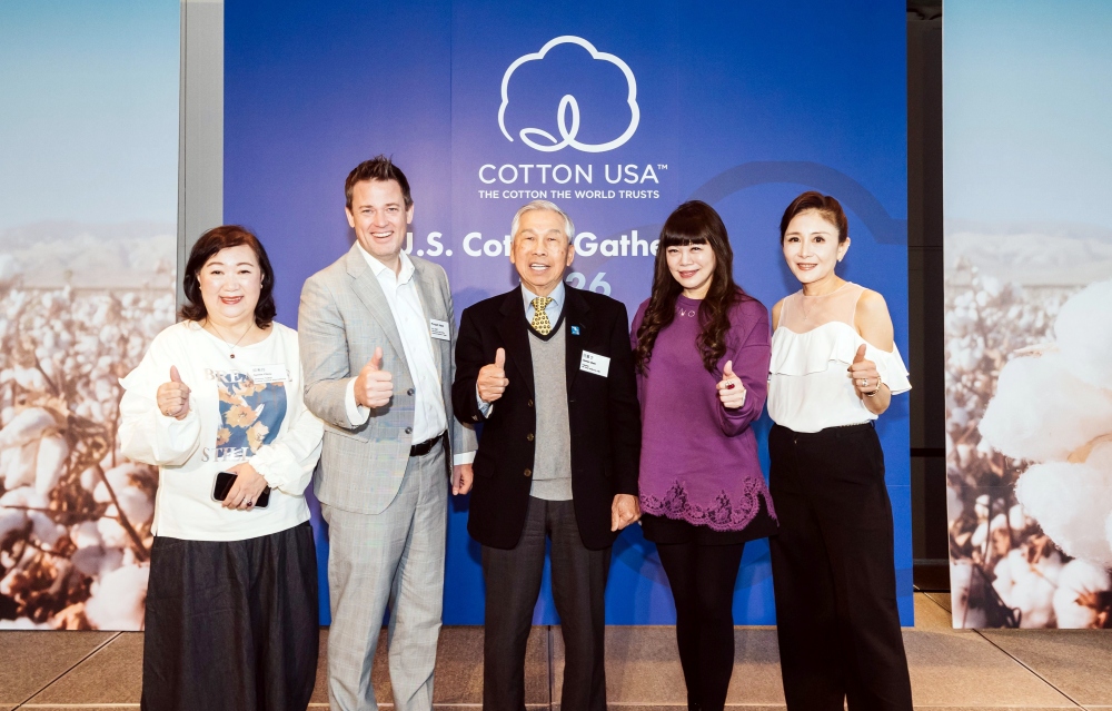 02%E7%BE%8E%E5%9C%8B%E6%A3%89%E4%B8%B2%E8%81%AF%E4%BE%9B%E6%87%89%E9%8F%88%E5%88%B0%E9%9B%B6%E5%94%AE%E9%80%9A%E8%B7%AF%E5%95%86