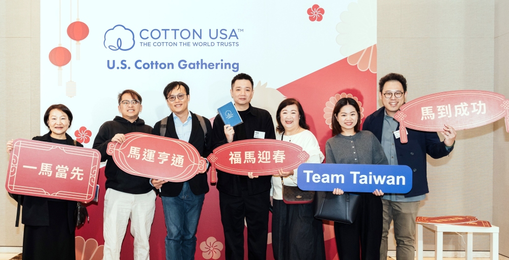 03%E7%BE%8E%E5%9C%8B%E6%A3%89%E4%B8%B2%E8%81%AF%E4%BE%9B%E6%87%89%E9%8F%88%E5%88%B0%E9%9B%B6%E5%94%AE%E9%80%9A%E8%B7%AF%E5%95%86