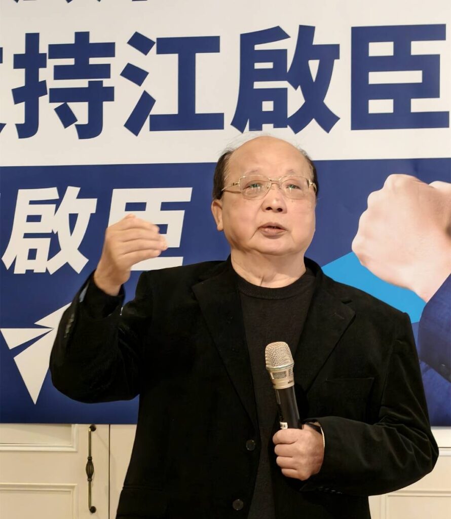 S 5177422 1 890x1024 1