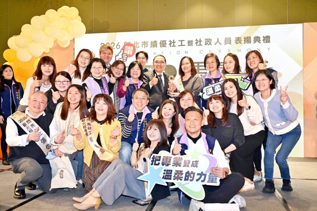 %E4%BE%AF%E5%8F%8B%E5%AE%9C%E5%91%BC%E7%B1%B2%E7%A4%BE%E6%9C%83%E7%B5%A6%E4%BA%88%E7%A4%BE%E5%B7%A5%E8%88%87%E7%A4%BE%E6%94%BF%E4%BA%BA%E5%93%A1%E6%9B%B4%E5%A4%9A%E5%B0%8A%E9%87%8D%E8%88%87%E8%82%AF%E5%AE%9A%E8%AE%93%E5%B0%88%E6%A5%AD%E5%BE%97%E4%BB%A5%E6%B7%B1%E8%80%95%E6%8C%81%E7%BA%8C%E5%AE%88%E8%AD%B7%E5%9F%8E%E5%B8%82 1024x683 1