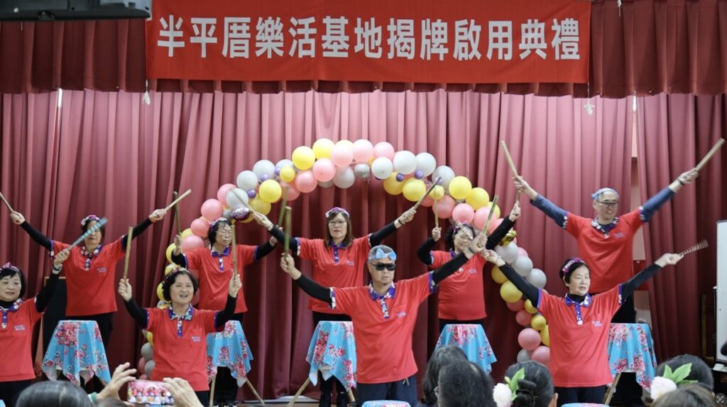 04 %E5%8F%B0%E4%B8%AD%E7%9F%B3%E5%B2%A1%E5%8D%80%E5%92%8C%E7%9B%9B%E7%A4%BE%E5%8D%80%E8%87%B3%E5%8D%8A%E5%9D%AA%E5%8E%9D%E6%A8%82%E6%B4%BB%E5%9F%BA%E5%9C%B0%E8%B7%A8%E7%A4%BE%E5%8D%80%E5%B1%95%E6%BC%94 1024x573 1