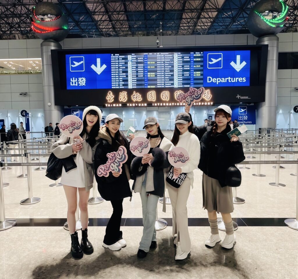 S 239697937 1024x961 1