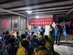 %E4%B8%80 62 300x225 1