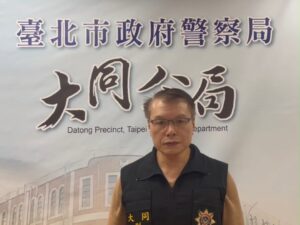 MEITU 20260313 073201836 300x225 1