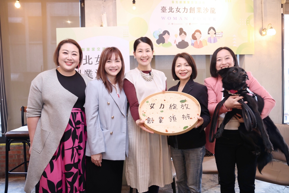 03%E5%A5%B3%E5%8A%9B%E5%B0%8D%E8%AB%87%E8%AC%9B%E8%80%85%E5%90%88%E7%85%A7