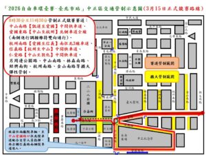 %E4%B8%89 13 300x225 1