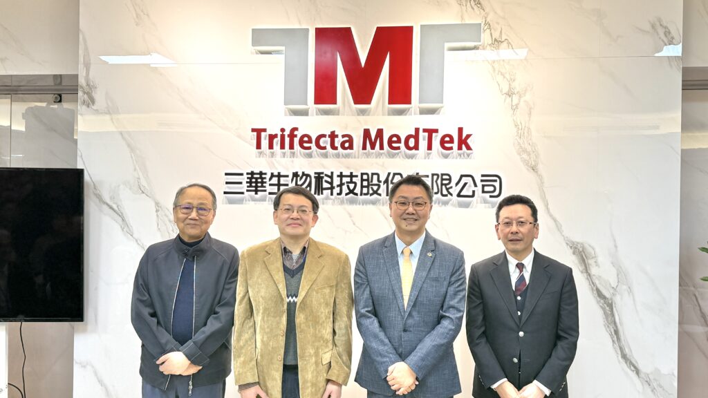 %E5%9C%96%E4%B8%80JPG 0 1024x576 1