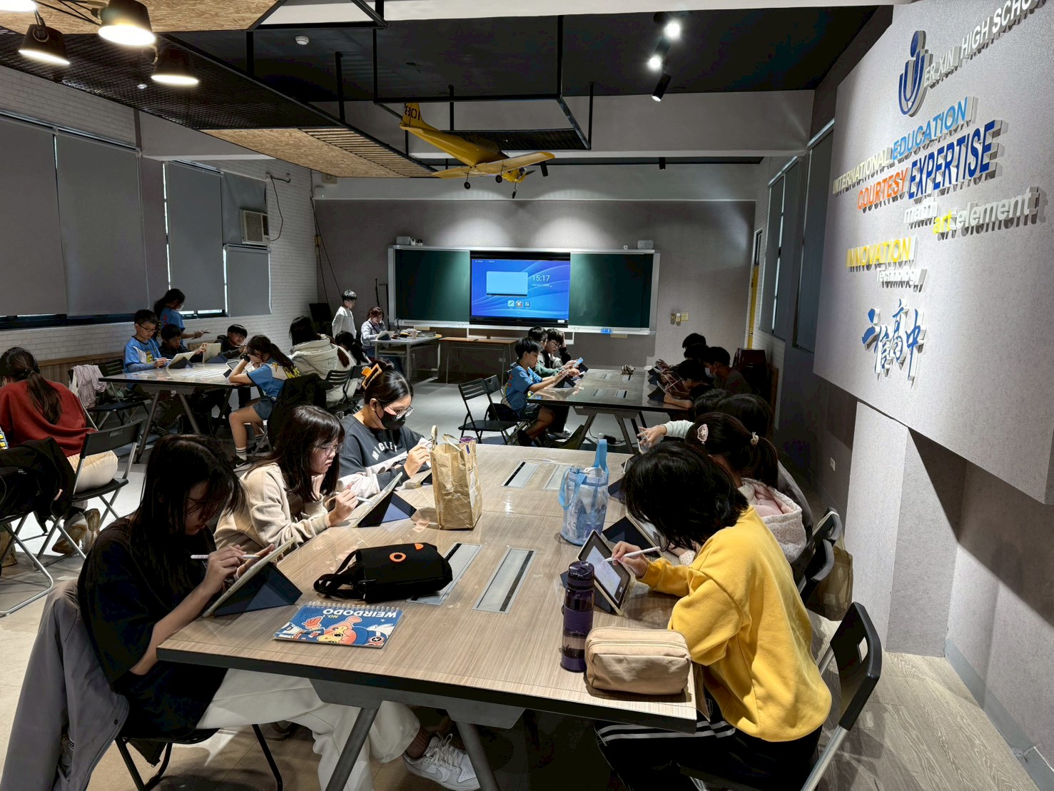 LINE ALBUM 1150312%E4%BA%8C%E4%BF%A1%E9%AB%94%E9%A9%97 260313 5