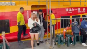 士林警百里追緝假幣商面交搶奪案 主嫌跨海逃離落網 23 MEITU 20260314 105250173 300x169 1