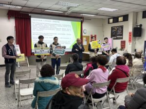 1773465808372 1 300x225 1