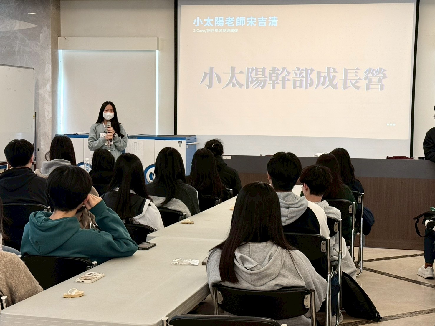 LINE ALBUM 1150314%E5%B9%B9%E9%83%A8%E6%88%90%E9%95%B7%E7%87%9F 260314 3