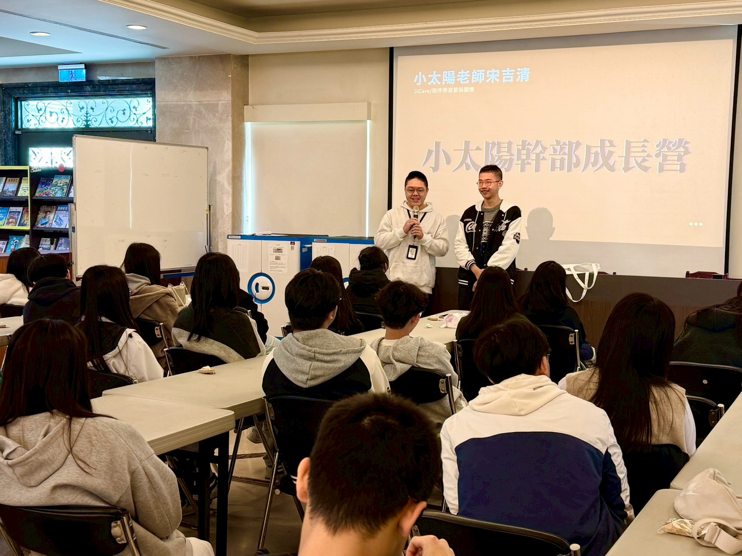 LINE ALBUM 1150314%E5%B9%B9%E9%83%A8%E6%88%90%E9%95%B7%E7%87%9F 260314 6