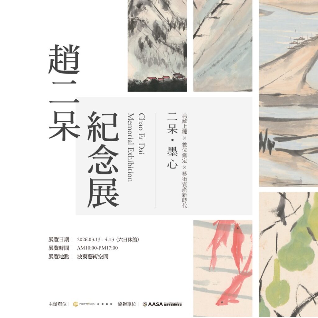 richmessage 1772075533996