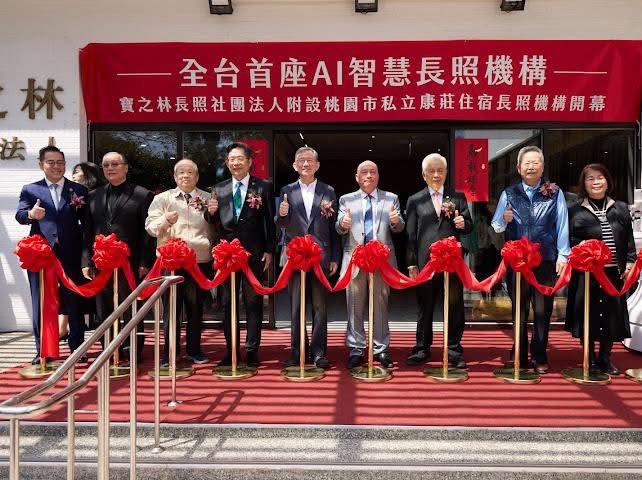 張文瀚推動AI智慧長照! 馬偕攜手鴻海、祥宏健康打造桃園示範據點 3 S 817283077