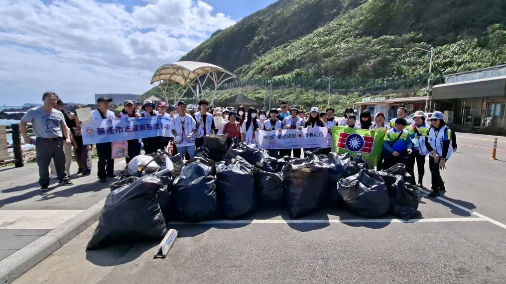 基隆青籌會代表齊聚外木山淨灘守護海洋永續 7 1520244