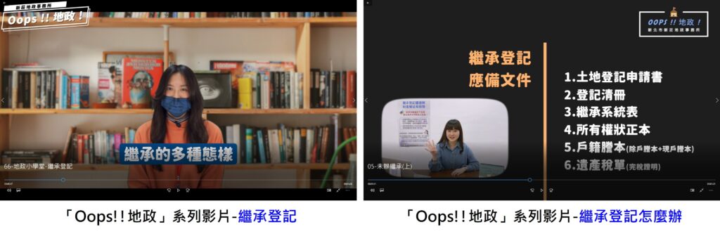 %E6%B8%85%E6%98%8E%E6%8E%83%E5%A2%93%E5%B0%87%E8%87%B3%E8%8E%AB%E5%BF%98%E7%A5%96%E7%94%A2%E7%B9%BC%E6%89%BF 1024x333 1