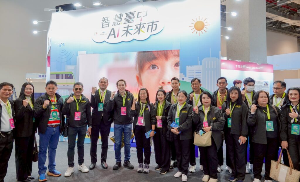 %E6%B3%B0%E5%9C%8B%E8%A8%AA%E5%9C%98%E6%96%BC%E5%8F%B0%E4%B8%AD%E5%B1%95%E5%8D%80%E5%8F%83%E8%A7%80%E5%90%88%E5%BD%B1 1024x624 1