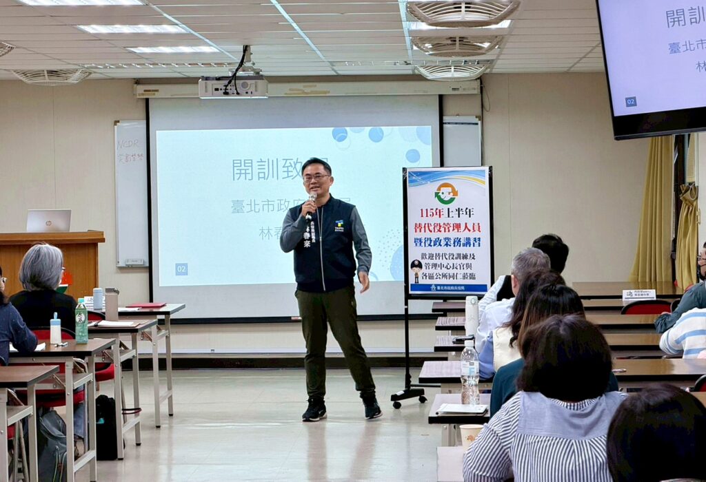 3b944102 6d29 4328 a2fc 9654a6b78c76 1 1024x700 1