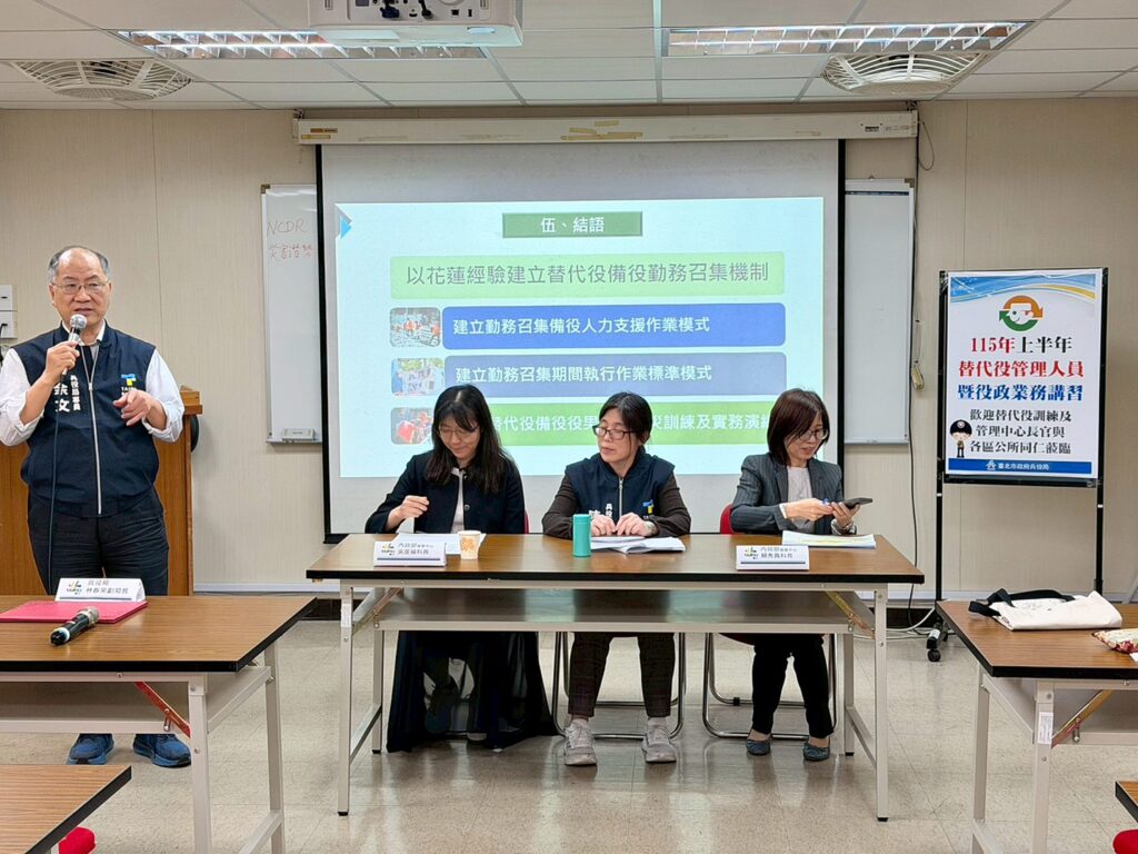 b98ecea1 7ec2 4cf6 8457 2ece9e8d2fe4 1 1024x768 1