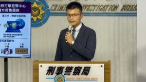 2025年防制詐欺策略現成效 案件量降兩成 財損降四成 持續推動掃蕩黑幫詐團專案 打詐不停歇 行動無空窗 11 1773803287269 300x169 1